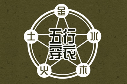 日历表2026日历_日历查询黄道吉日_万年历查询2026年日历